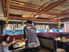 -谷牛日式烤肉(宝山U天地店)