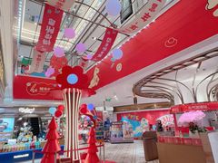 -杭州大厦LSE城市生活超市(杭州大厦店)