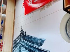 -晋宝章大同刀削面(和平里店)