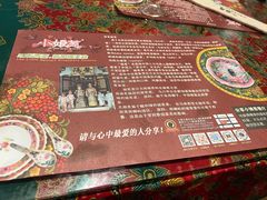-小娘惹厨房Little Nyonya(狮城有约上榜店)