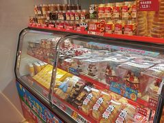-味多美蛋糕(双合地铁店)