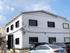 -来回·咖啡(钟村咖啡豆店)