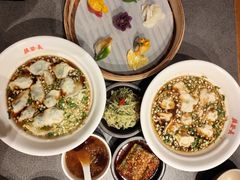 -德发长·花式蒸饺(大唐不夜城店)