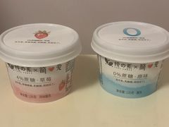 -全家便利店(上丰路店)