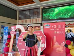 -三江森林温泉度假区