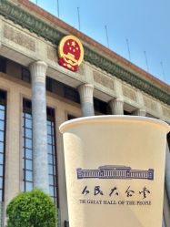 -人民大会堂宴会厅