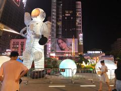 -义乌之心城市生活广场(新马路店)