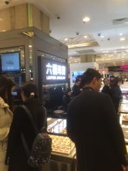 -六福珠寶(巴黎春天五角场店)