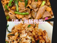 -一捞鲜•青岛大虾面(八大关店)