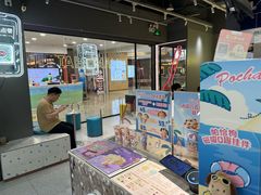 -DQ·蛋糕·冰淇淋(周浦万达店)