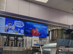 -煲珠公·老红糖珍珠奶茶(长宁龙之梦店)