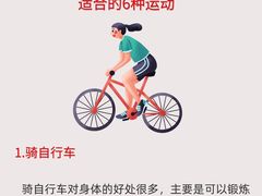 -上海江南武术馆(徐家汇馆)