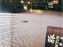 -馔豚·台北菜专门店(深圳湾万象城店)