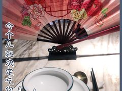 -蜜桃餐厅·伴山(湖滨商业街店)