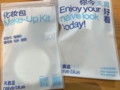 -天真蓝照相馆(五角场百联又一城店)