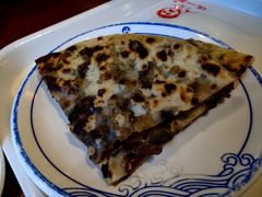 -汪一挑馄饨(老街店)