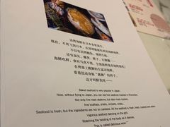 菜单-JUKEBOX玖部音乐餐厅(华侨城店)