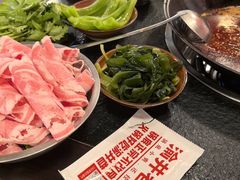 -渝井巷重庆老火锅(沈阳吉祥店)