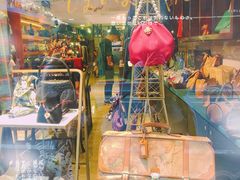 -Candy plus vintage桃园中古