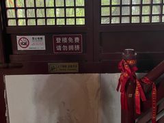 -梦姑塘文化公园