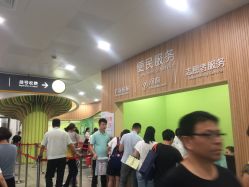 -上海交通大学医学院附属上海儿童医学中心(陆家嘴总院区)