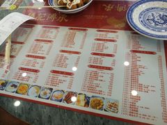 菜单-赵记传承·中式甜品(珠海香洲柠溪大道店)