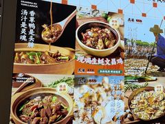 -虎婆冷饮店·海南特色炒冰(三亚湾店)
