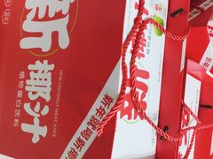 -鲜丰水果(杭州闲林山水店)