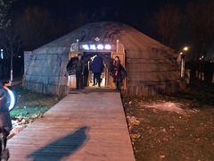 -九十九顶毡房(阜石路店)