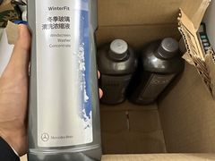 -奔驰北京鹏龙星徽(西大望路店)