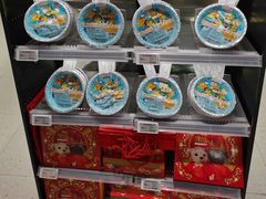 -中商平价(光谷店)