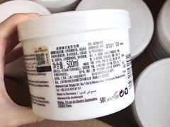 -莎莎(西九龙高铁站店)