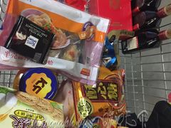 -麦德龙(徐州开发区店)