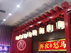 -茶话弄(咖啡·中贸广场店)