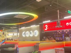 -师烤·豆花烤鱼(深圳坂田天虹店)