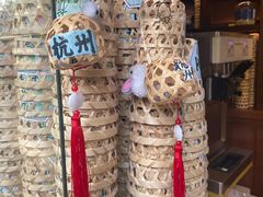-湖畔居茶楼(湖滨店)