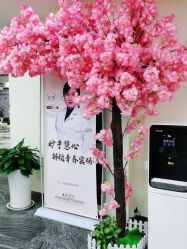 -西安壹加壹医疗美容·西北抗衰旗舰店