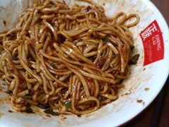 -牛王庙吳記怪味面(双楠店)