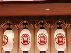 -仓桥家·焗寿司·锅物(光谷步行街店)