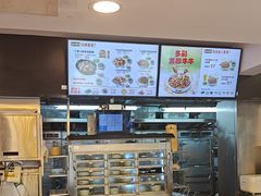 -真功夫(棠下店)