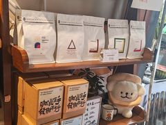 -HUG COFFEE(鼓楼店)