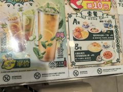 -翠华餐厅(正佳广场店)