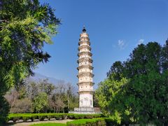 -崇圣寺三塔文化旅游区