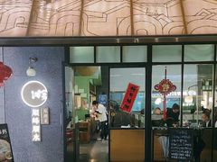 -顺峰顺水顺德菜(龙华店)