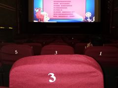 -大光明电影院(南京西路店)