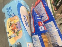 -旺豪阳光超市(友谊阳光城店)