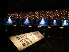 -侵华日军南京大屠杀遇难同胞纪念馆