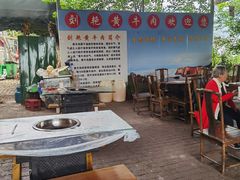 -刘艳黄牛肉(九襄店)