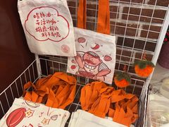 -巴依老爷新疆美食(魏公村店)