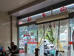 -继红顺河抄手名小吃